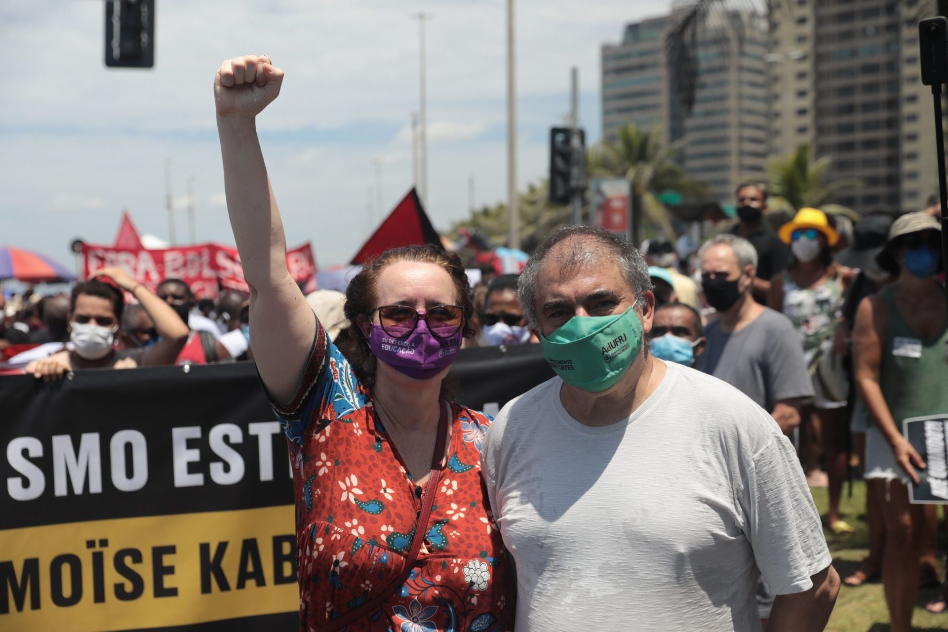 273544677 3594253834032412 6394849285050232828 n