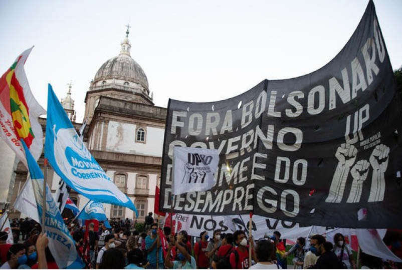 WhatsApp Image 2021 07 16 at 20.51.23