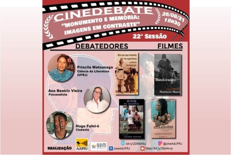 WhatsApp Image 2021 09 03 at 22.34.18