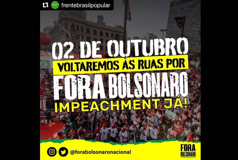 WhatsApp Image 2021 09 25 at 07.31.55 1