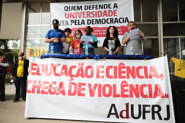 WhatsApp Image 2023 08 10 at 16.07.39