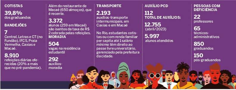 WhatsApp Image 2023 08 18 at 12.45.03