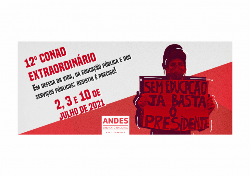 gr 1691812568 616097806